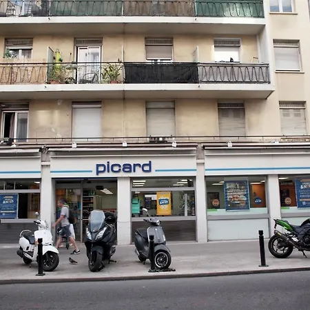 Apartment T2 Résidence élégante: Piscine, Parking, Proche Croisette